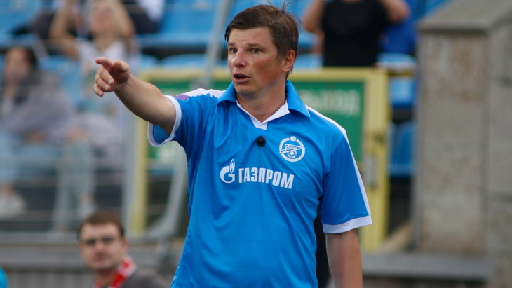 Андрей Аршавин