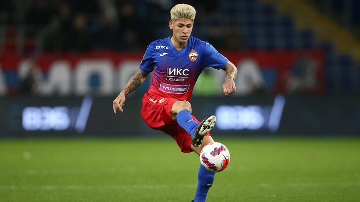 Хорхе Карраскаль