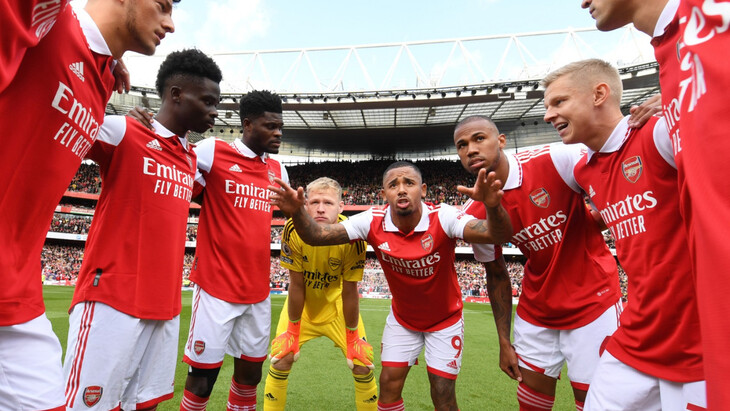 «Арсенал» «Арсенал»