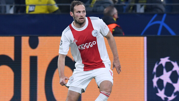 Дейли Блинд