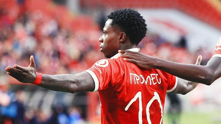 Квинси Промес