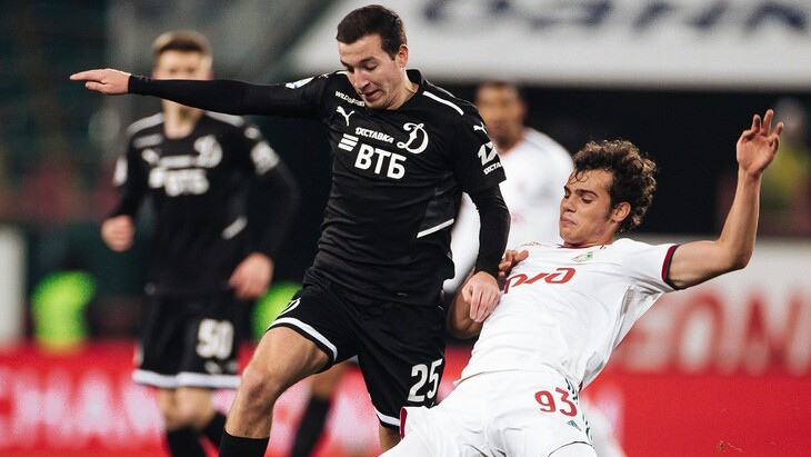 «Локомотив» — «Динамо»