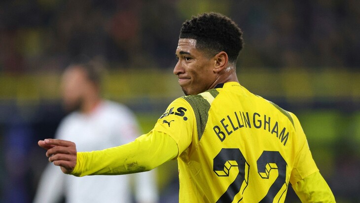 Джуд Беллингем