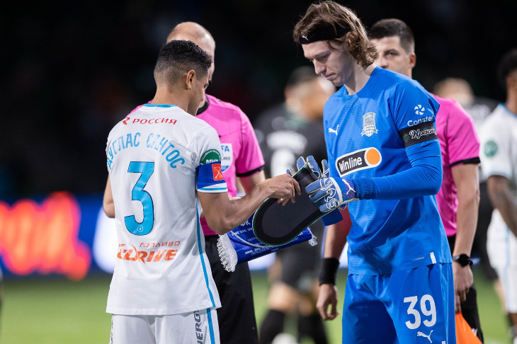 «Краснодар» — «Зенит»