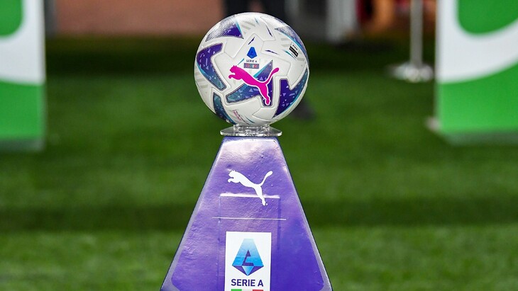 Мяч Серии А