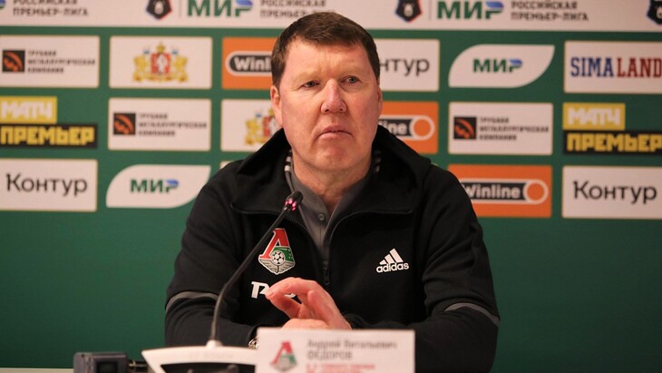 Андрей Федоров