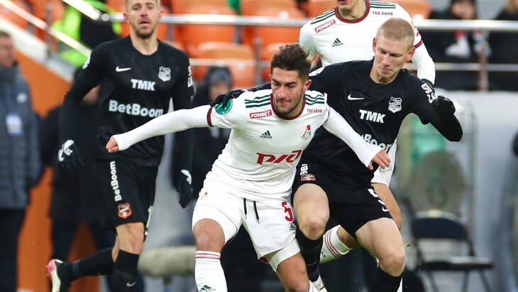 «Локомотив»