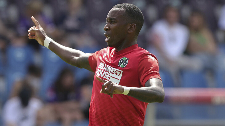 Гаэль Ондуа