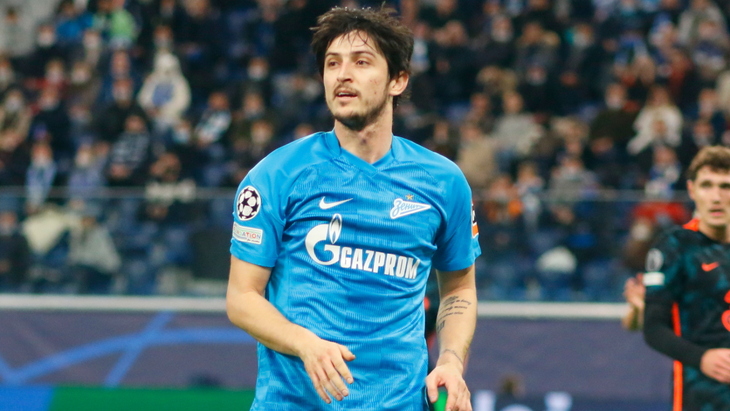 Сердар Азмун