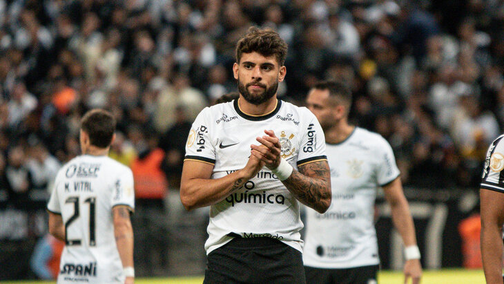 Юри Алберто