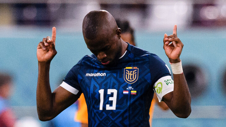 Эннер Валенсия Эннер Валенсия