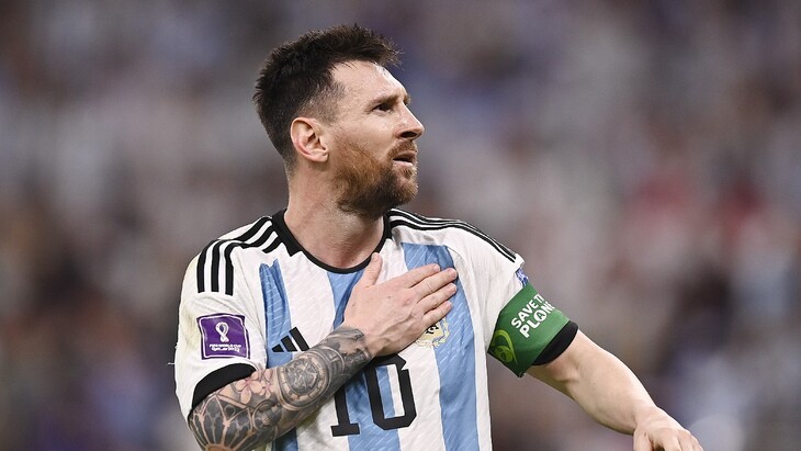 Лионель Месси Лионель Месси