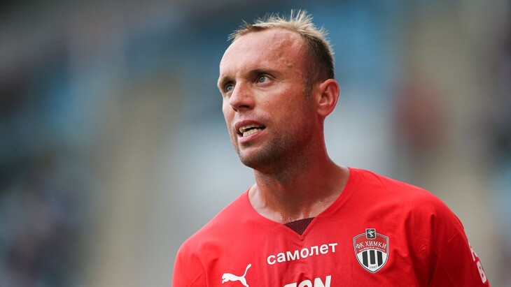 Денис Глушаков