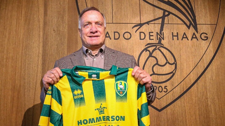 Дик Адвокат