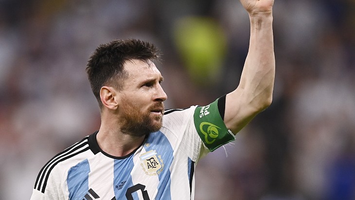 Лионель Месси