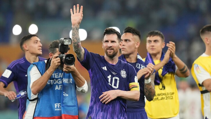 Лионель Месси Лионель Месси