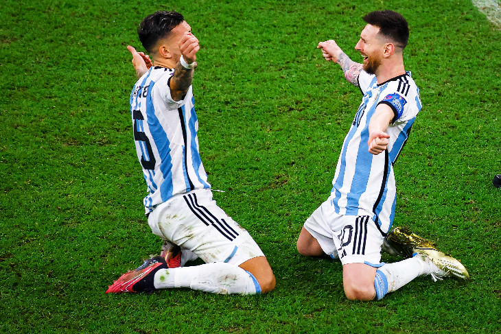 Лионель Месси