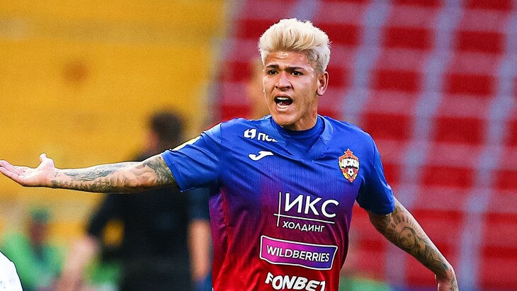 Хорхе Карраскаля