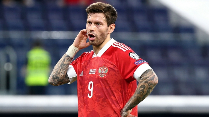 Федор Смолов Федор Смолов
