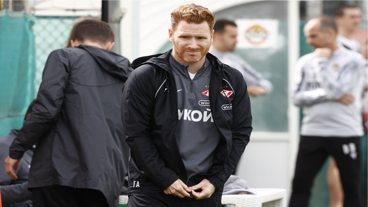 Гильермо Абаскаль