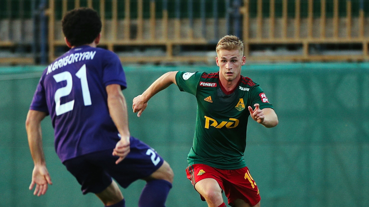 «Локомотив»