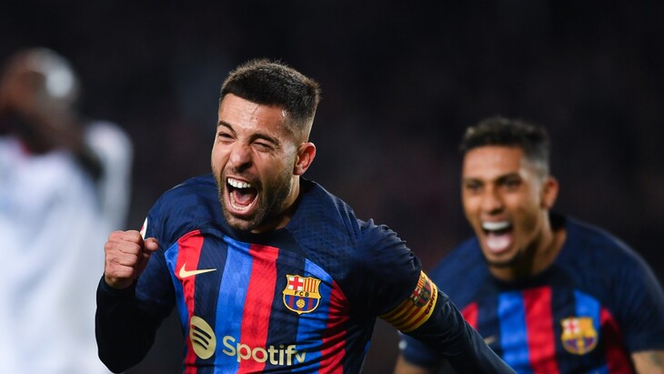 Фрагмент матча «Барселона» — «Севилья»