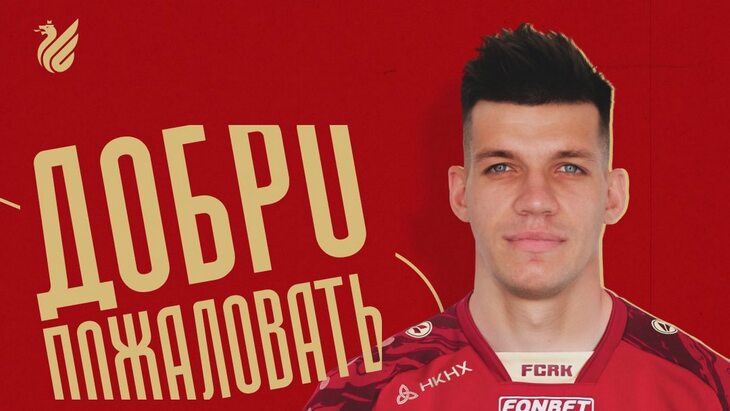 Максим Ширяев