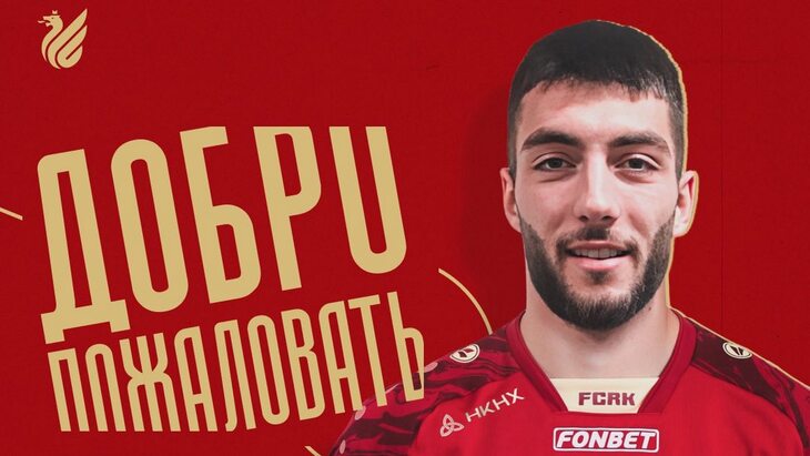 Димитар Митков