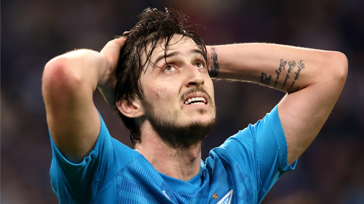 Сердар Азмун