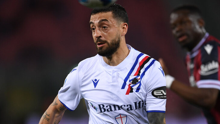 «Сампдория»