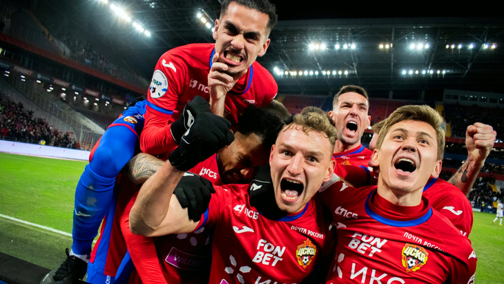 ЦСКА — «Зенит»