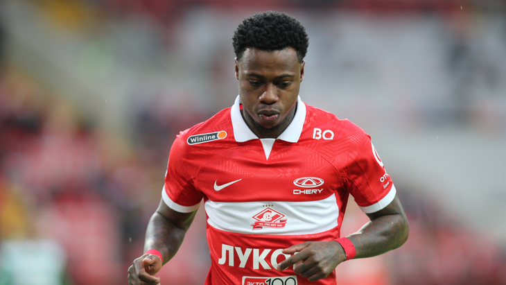 Квинси Промес