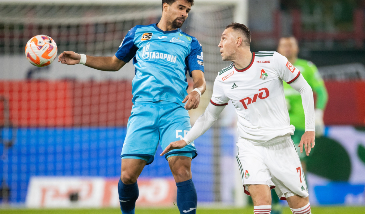 «Локомотив» — «Зенит»