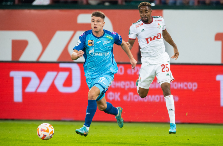 «Локомотив» — «Зенит»