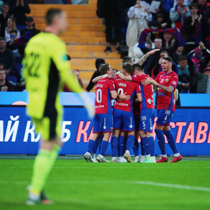 ЦСКА — «Локомотив»
