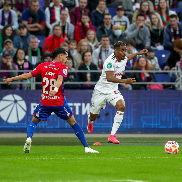 ЦСКА — «Локомотив»