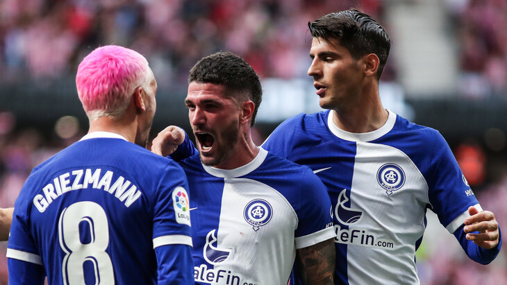 Фрагмент матча «Атлетико» — «Мальорка»