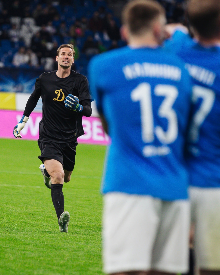 «Динамо» — «Факел»