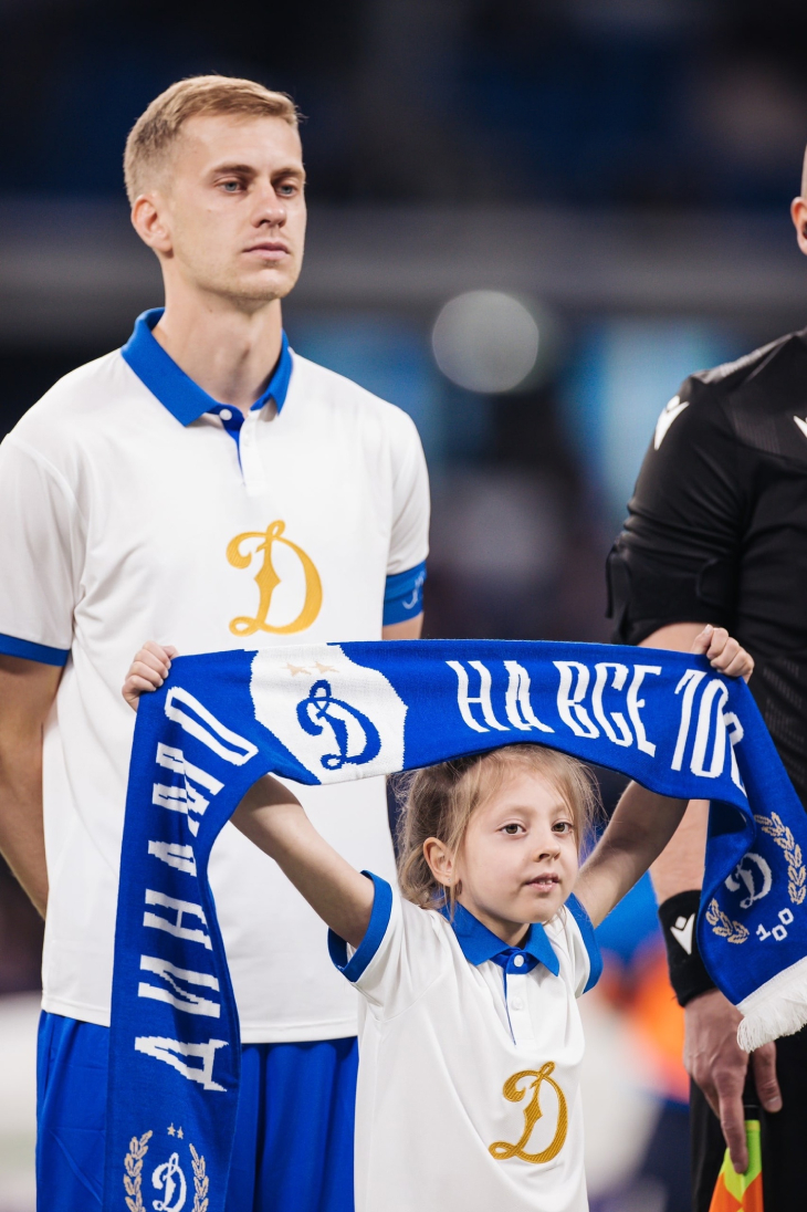 «Динамо» — «Факел»