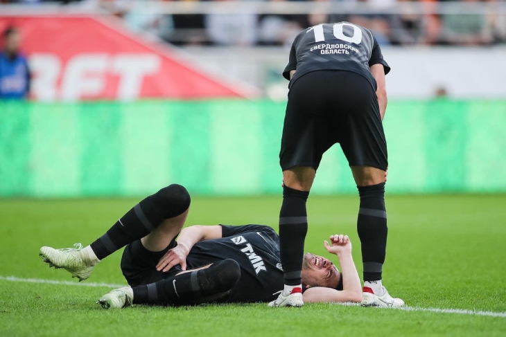 «Урал» — ЦСКА