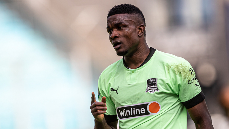 Хон Кордоба