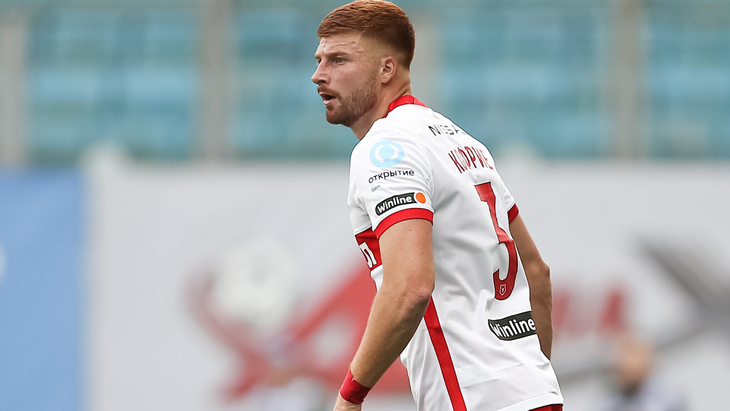 Максимилиано Кофрие