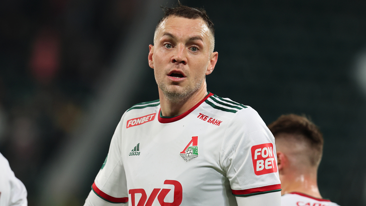 Артем Дзюба