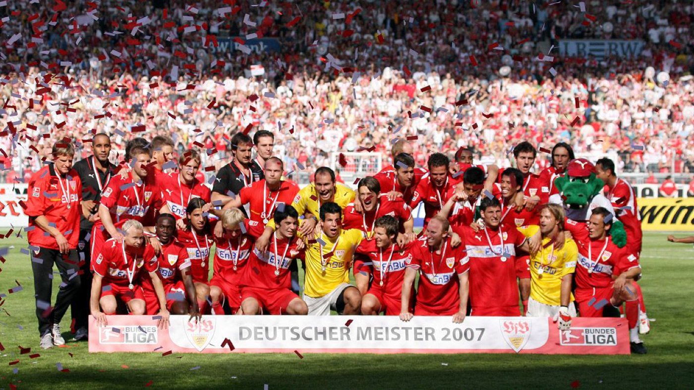 «Штутгарт» — чемпион Германии 2006/07