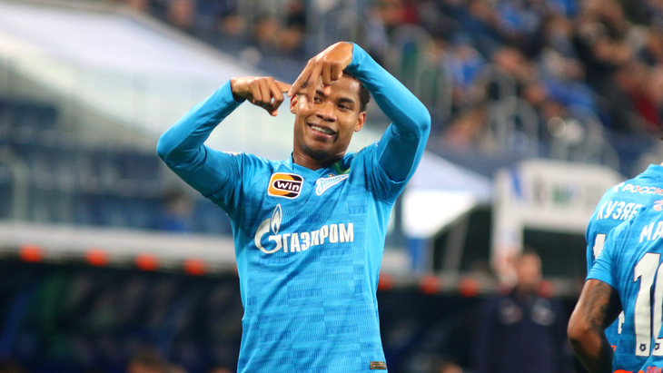 Вильмар Барриос Вильмар Барриос