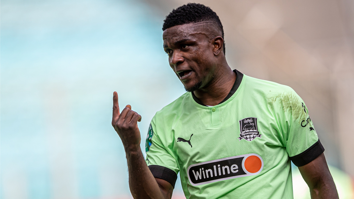 Джон Кордоба Джон Кордоба