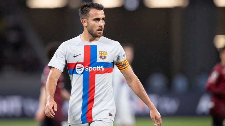 Эрик Гарсия