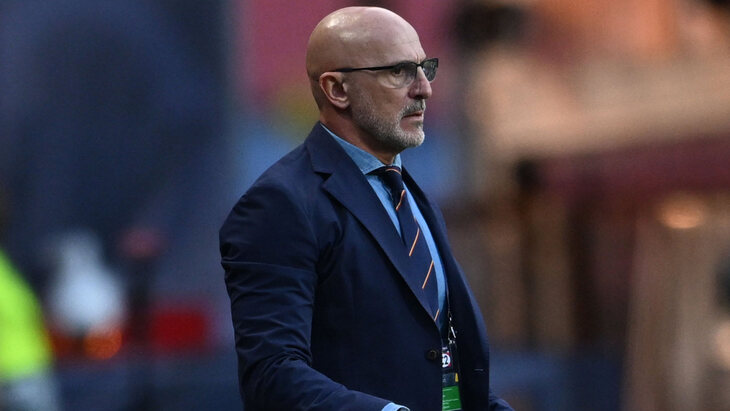 Луис де ла Фуэнте