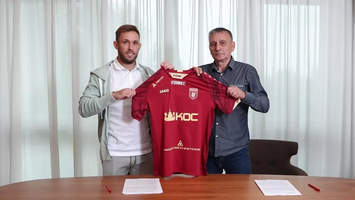 Мацей Рыбус продолжит играть в России