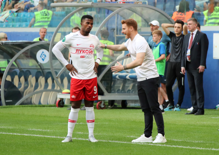 Кейта Бальде